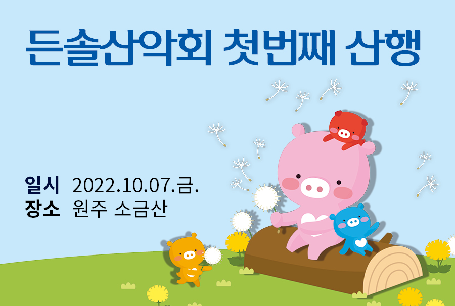 포토갤러리1